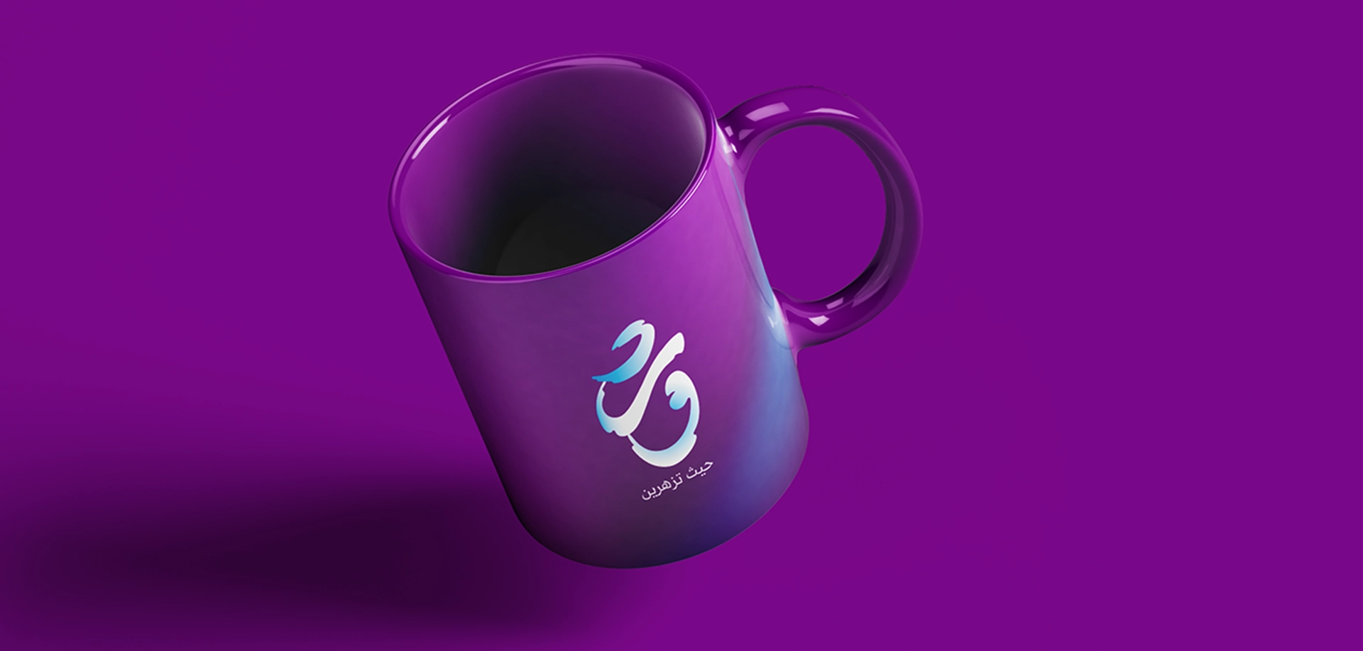 ورد كافيه