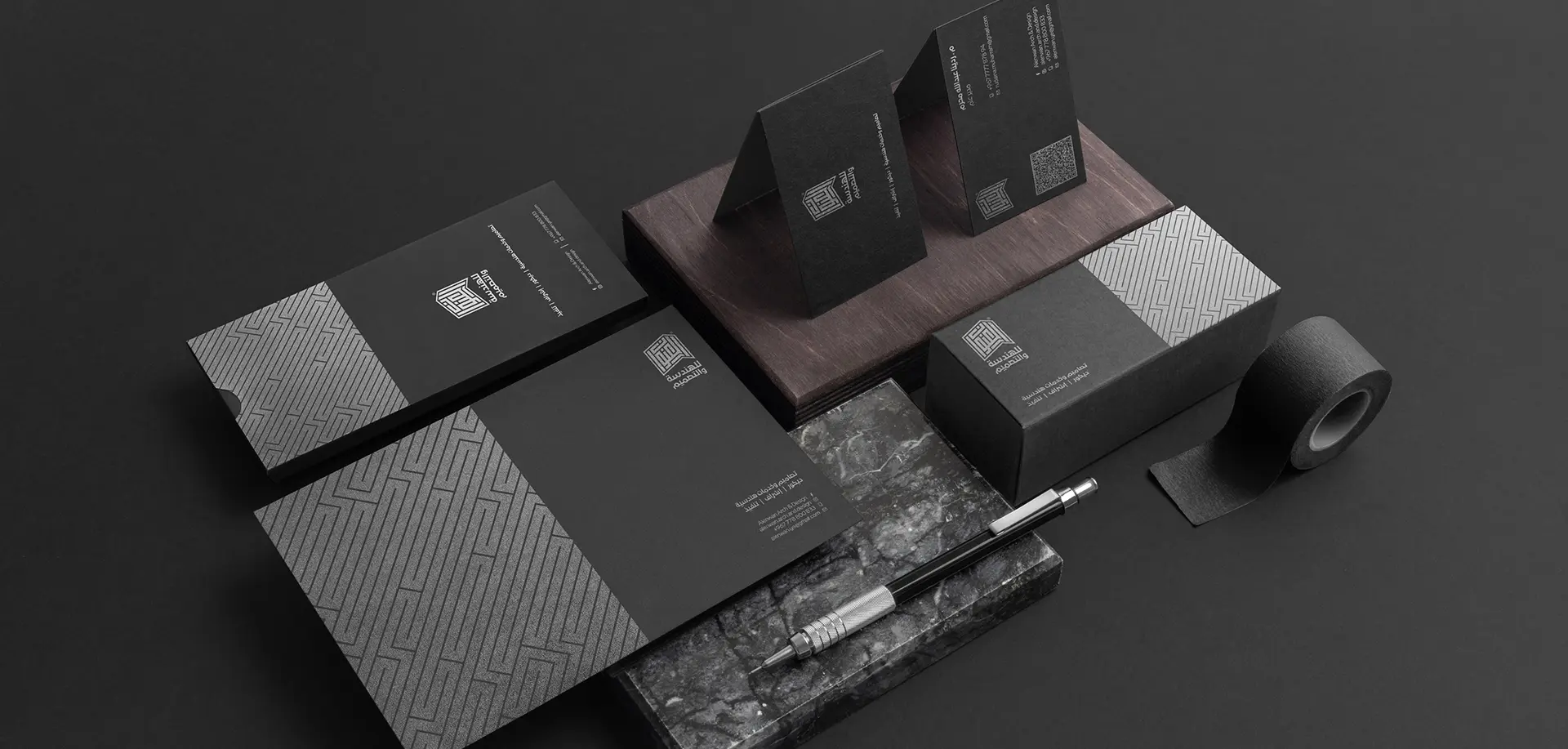 العنوان للهندسة والتصميم