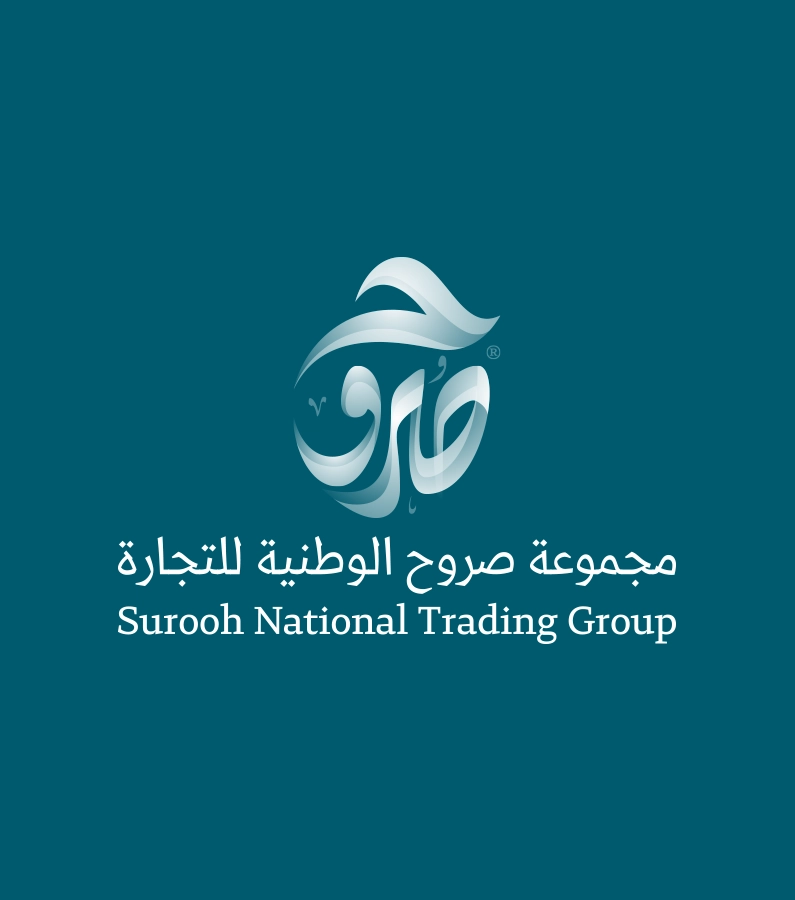 شركة صروح الوطنية للتجارة