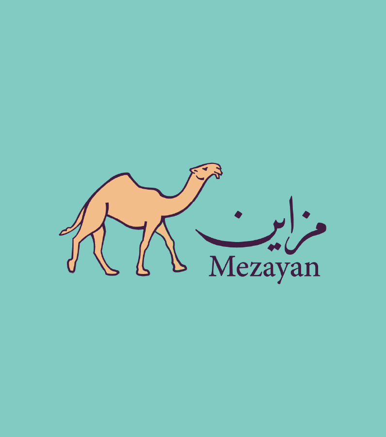 مزاين