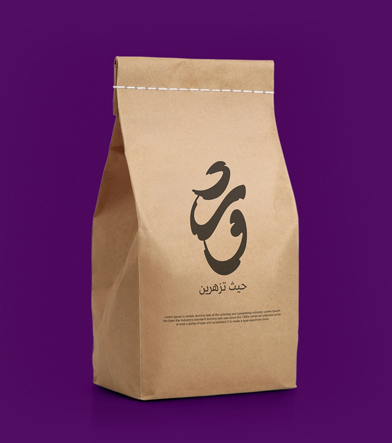 ورد كافيه