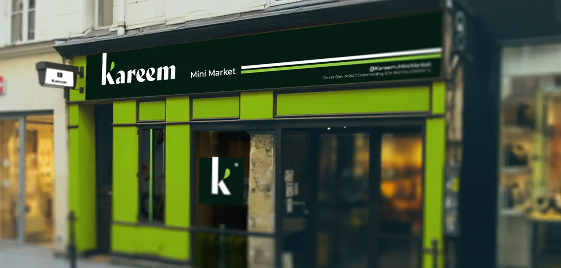 كريم ميني ماركت