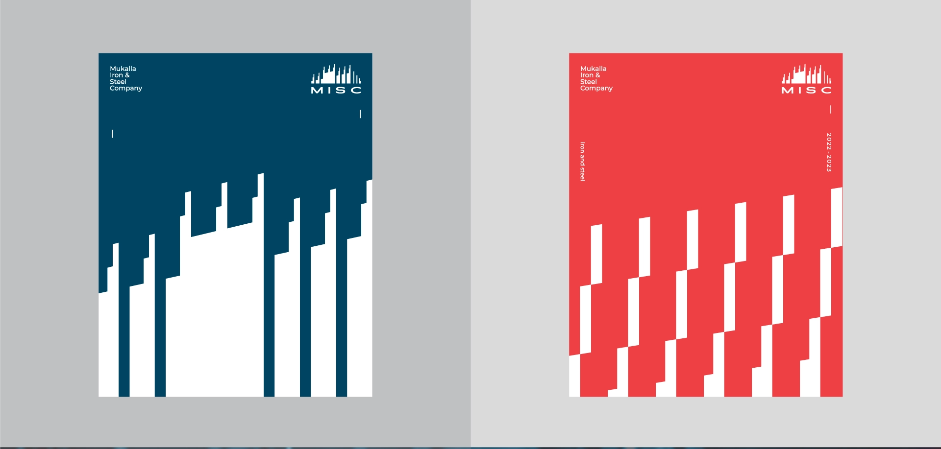 شركة المكلا للحديد و الصلب 