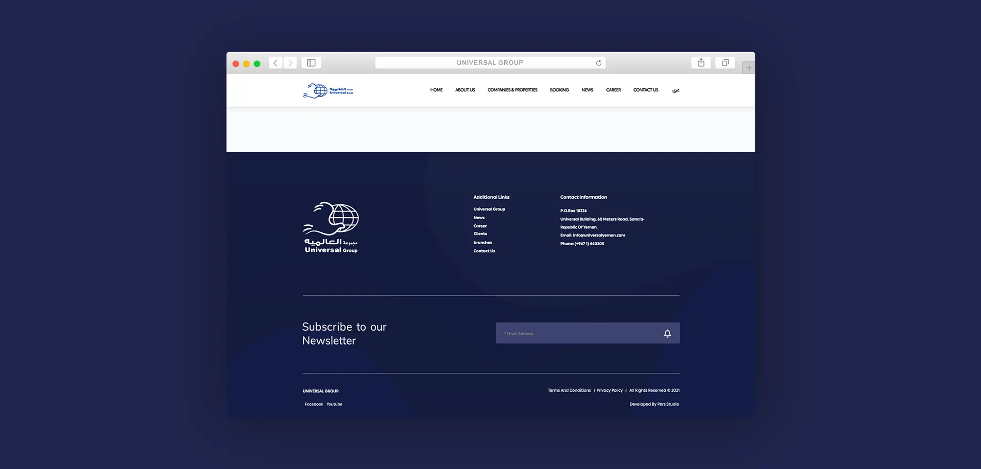 مجموعة العالمية 