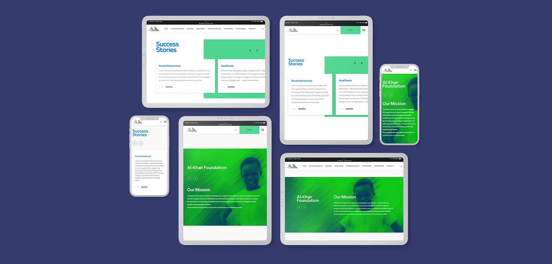 مؤسسة الخير للتنمية الإجتماعية