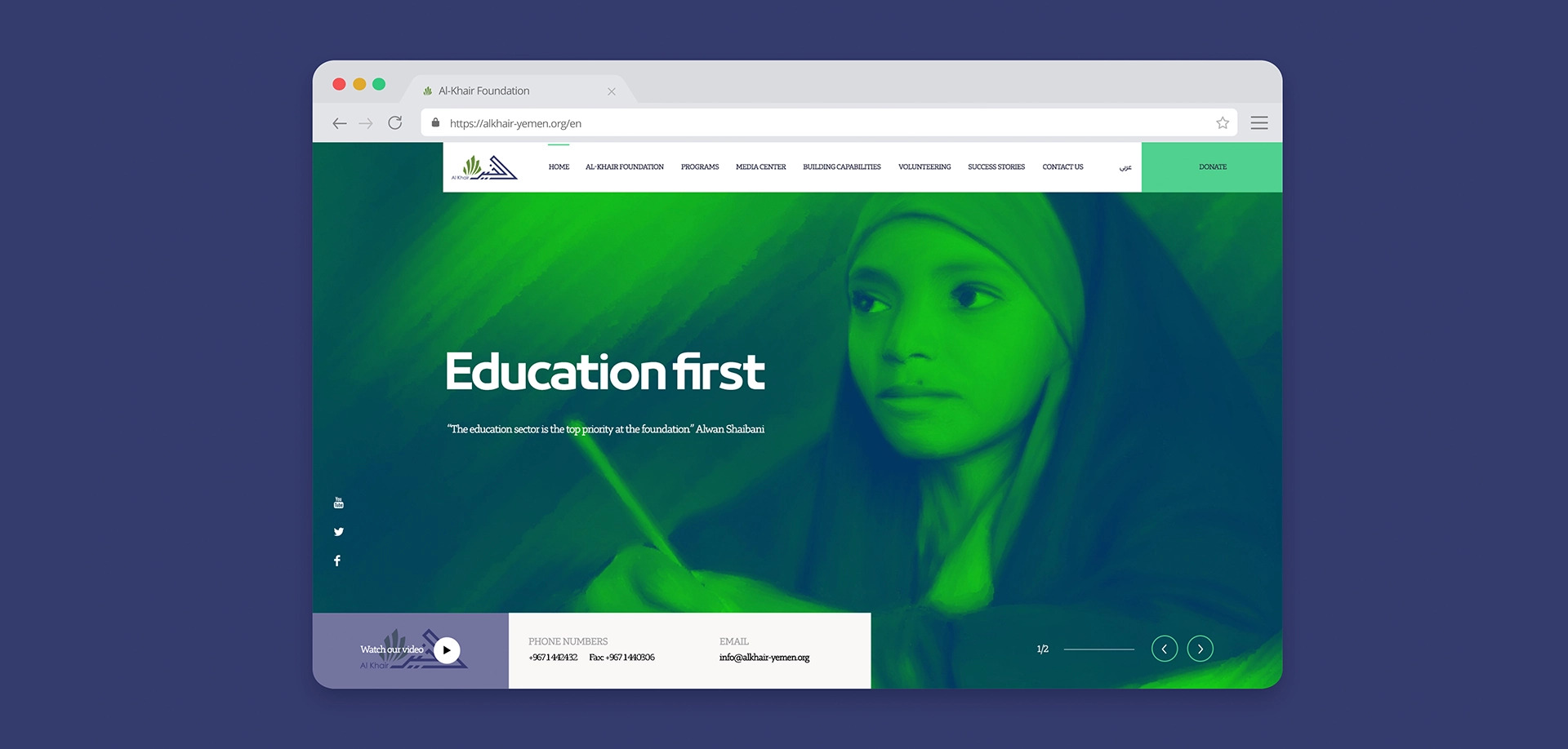 مؤسسة الخير للتنمية الإجتماعية