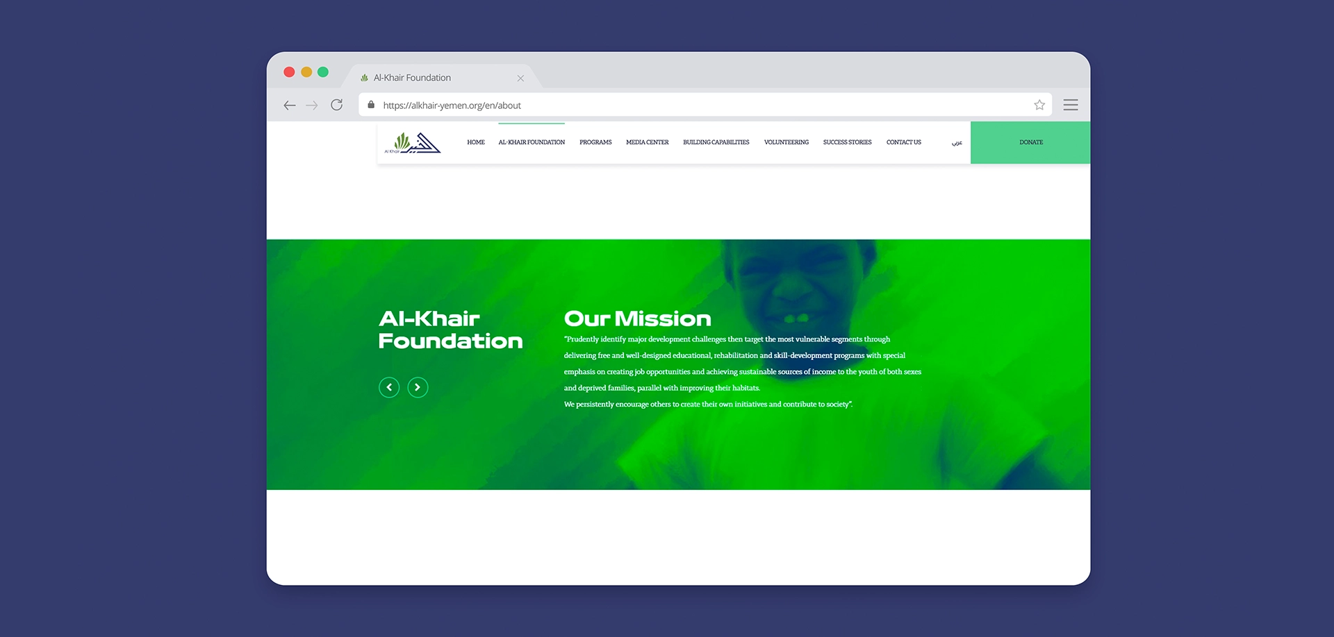 مؤسسة الخير للتنمية الإجتماعية